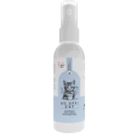 Spray repelent Go Off Cat Over Zoo – previne zgârierea și marcarea obiectelor de către pisici, cu aromă naturală de lămâie. Protejează mobilierul și spațiile interioare, sigur pentru animale.